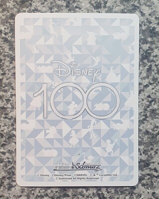 sheriff woody Dpx/S104-019S SR Weiss Schwarz Disney 100 Foil Super