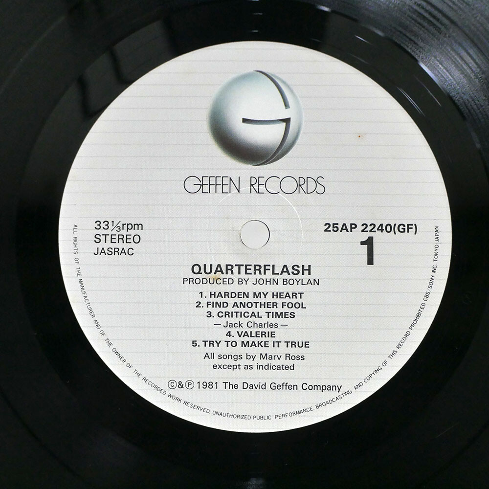 Quarterflash 25AP2240 LPレコード e183y121 QUARTERFLASH S/T CBS/SONY 25AP2240 JAPAN OBI VINYL LP | eBay
