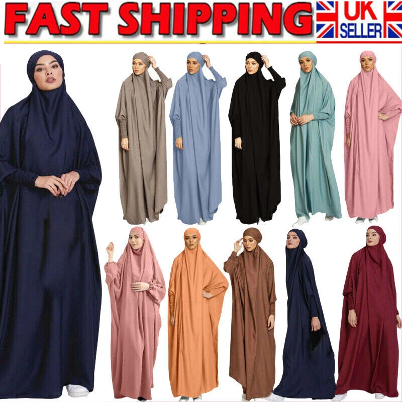 Overhead Khimar Jilbab muslimisches Frauen Gebetskleid Einteiler Abaya islamische Burka - - Bild 2 von 4