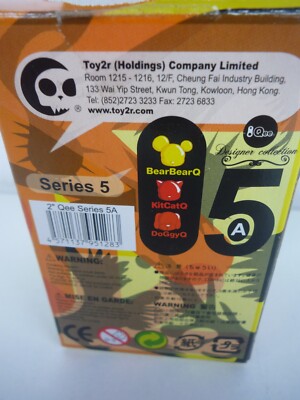 Qee Series 4 Melt-Kun Mad Barbarians - Toy2R 2004 - Figurine Vinyle