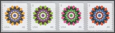 USA Sc. 4725a 46c Kaleidoscope Flowers 2013 MNH coil strip of 4