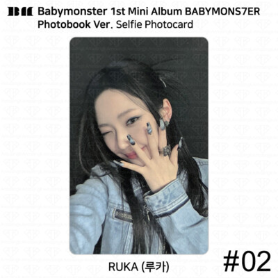 BABYMONSTER 1st Mini Album BABYMONS7ER Official Photocard