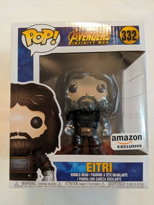 eitri funko