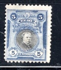PERU LATIN AMERICA    STAMPS USED LOT 561BT