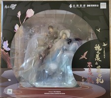 MO DAO ZU SHI Buxianxian ver. LAN WANGJI WEI ...