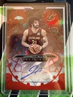 2025 Topps Chrome Jarrett Allen Base (RAW)