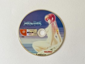 Dead or Alive 2 Dreamcast Sega DOA II 2 Japan Import NTSC-J Fighting Game