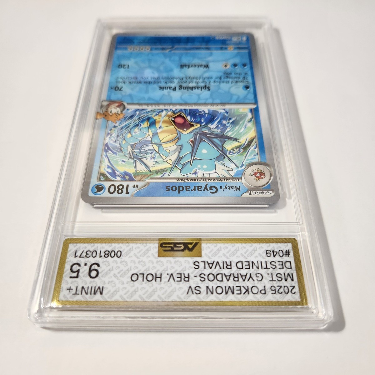 Misty's Gyarados 049/182 Sv10: Destined Rivals Holo for sale