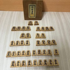 Shogi set Kinki carved wooden