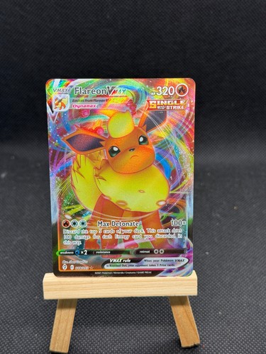 Flareon VMAX 018/203 SWSH07: Evolving Skies Holo