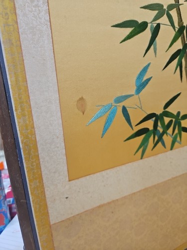 Vintage asiatische Stickerei Blumen 4 Panel Wandbehang Trennwand. MC1 - Bild 7 von 15