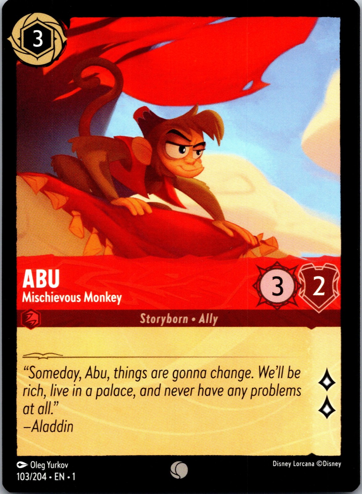 The First Chapter #103/204 Abu