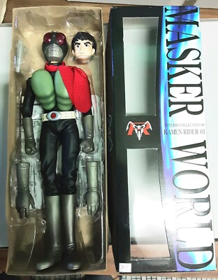 Medicom Toy Stylish Collection-08 Kamen Rider | eBay