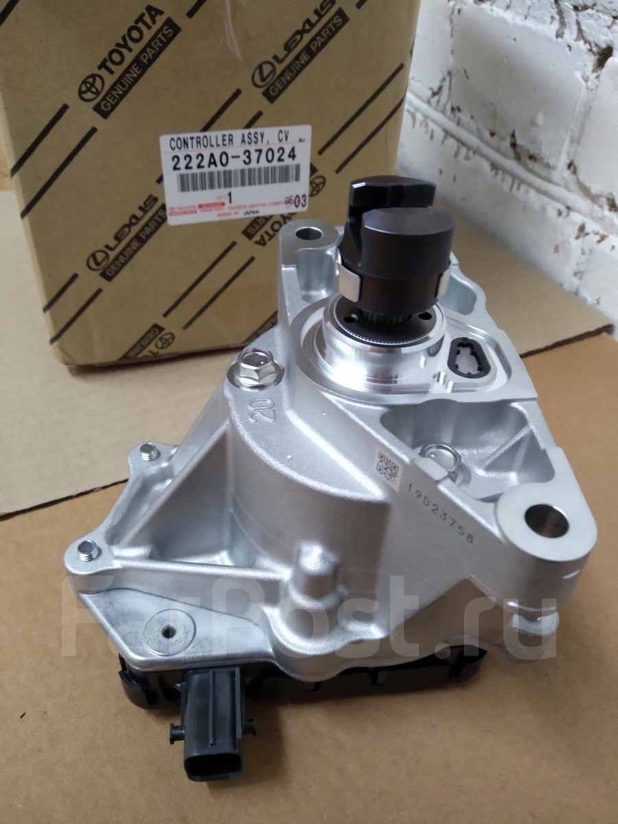Genuine Toyota CONTROLLER, CONTINUOUSLY VARIABLE VALVE Lift