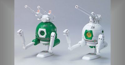 宇宙世紀 ボール RB-79 BALL BB-79K BALL 　セット Amazon.com: HGUC 1/144 RB-79 Ball Twin Set Plastic Model