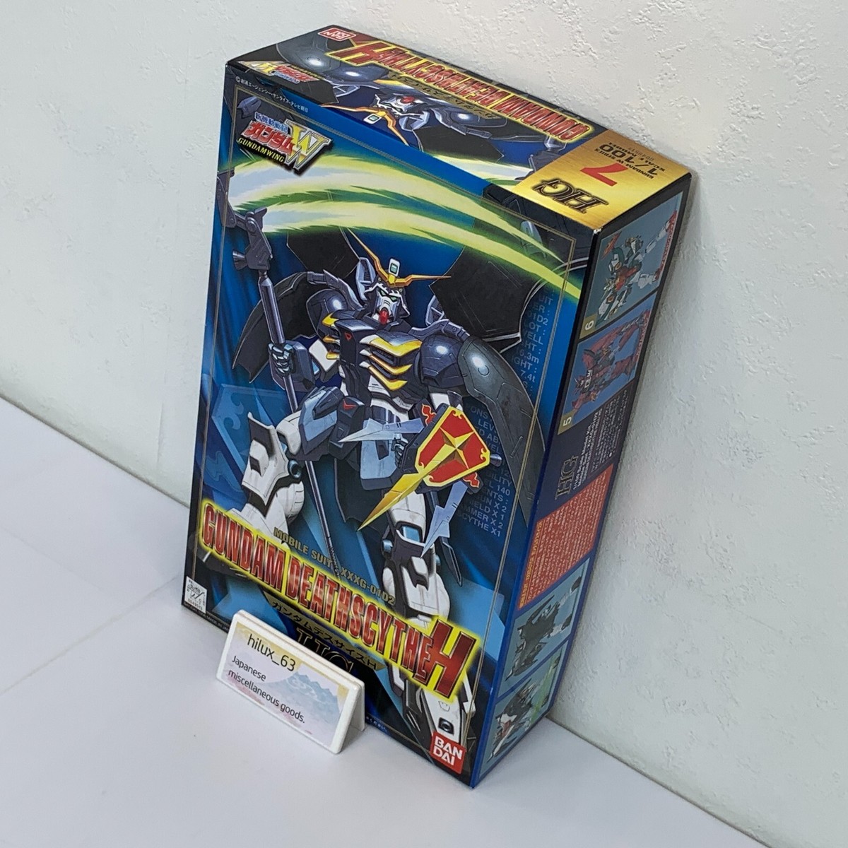 Bandai Hobby # 07 1/100 Model W Series Deathscythe Hell High Grade
