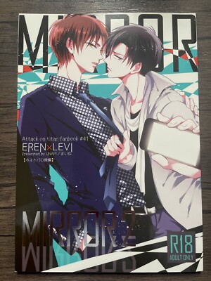 Attack on Titan Doujinshi (Eren x Levi) Spiegel von UNAP! Band 2
