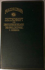 Mazdaznan Zeitschrift III. Jahrgang 1910 - 11 David Ammann Entwicklung Geist ...