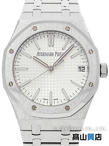 Audemars Piguet Royal Oak 15510ST.OO.1320ST.08 Stainless Steel...