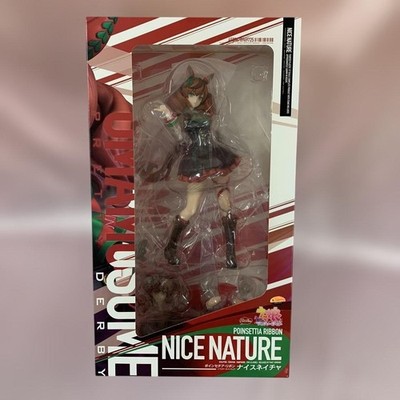 Uma Musume Pretty Derby Nice Nature 1/7 Scale Painted Plastic Figure