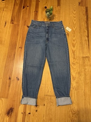 NWT Mother SNACKS! High Waisted Twizzy Skimp Jeans Delicious Memories SIZE 31