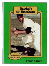 1987 Hygrade All-Time Greats #NNO Ernie Banks Hat logo not visible Free Shipping