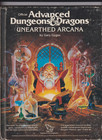 Official AD&D Unearthed Arcana by Gary Gygax Hardcover TSR 1985