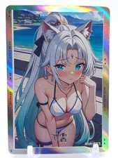 Alluring Dream - Anime Waifu SSR Trading Card