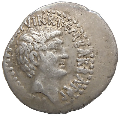 Mark Antony and Octavian Augustus Denarius Ephesos Mint M.Barbatius Pollio  