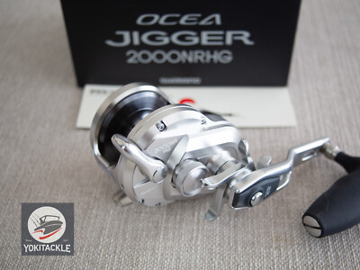 SHIMANO 2017 OCEA JIGGER 2000NRHG RIGHT Reel-Watch Our Product