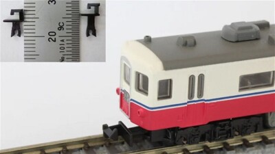 Rokuhan 7297425 - Z - Arnold Kupplungen (lang), 6 Stück - Neu