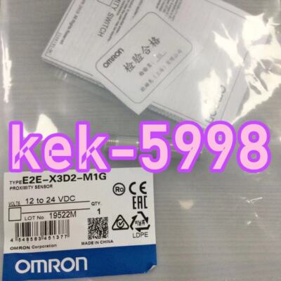 1PC NEU E2E-X3D2-M1G