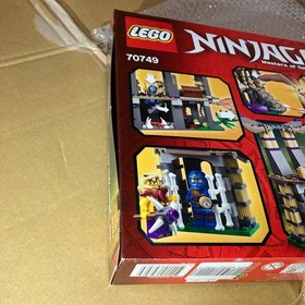 New LEGO 70749 NINJAGO: Enter the Serpent Japan