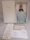 2001 Silkstone Barbie Fashion Model Lisette Limited Edition - NRFB  !