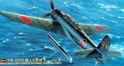 Hasegawa 09061 1:48 Nakajima B6N2 Carrier Attack Bomber Tenzan Jill Plane Kit