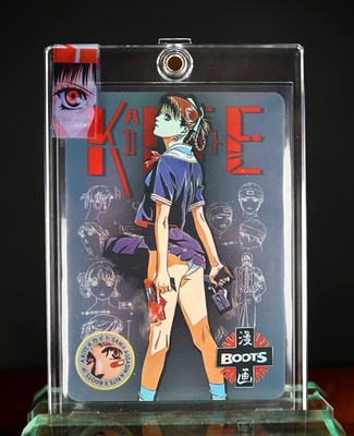 KITE anime cartoon Manga Collectible Insert Promo Yasuomi Umetsu X BOOTS A KITE
