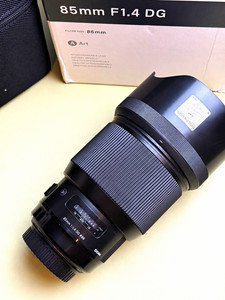 Sigma 85mm f/1.4 DG Art Canon EF Mount