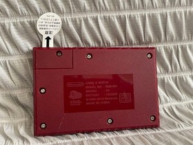 Nintendo Game & Watch Ball RGW-001