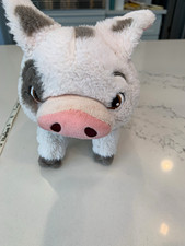 Disney Moana Pua Pig Plush Stuffed Animal Small Gray/White, 2018 MPN A25838