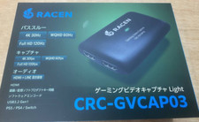 Never used century Gaming Video Capture