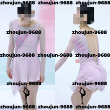 New Figure Skating Dress For Competition D983