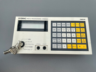Omron SYSMAC PRO 12 Programming Console. Mit Tragetasche