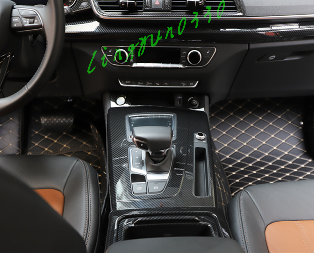 Carbon Fiber Look Car Interior Decoration Of The Trim For Audi Q5 2018