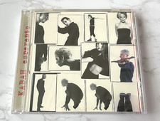 Kabah Esperanto CD SEALED! ORIGINAL 1998 Polygram Mai Mai, Destino NEW! RARO!