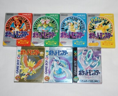 Jeu game boy pokémon version argent fr - bon état - à Strasbourg