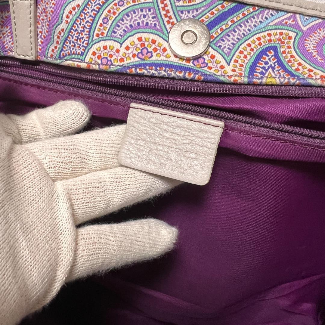 ETRO Paisley Print Tote Bag Purple Women's Bags & Handbags
