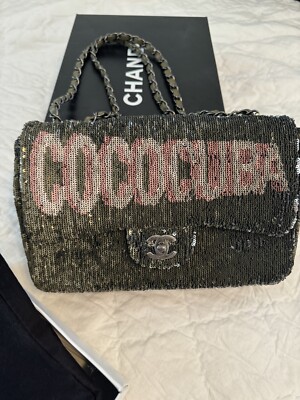 CHANEL Green and SIlver Coco Cuba Sequin Flap Shoulder Bag