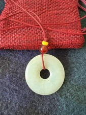 Antique  Genuine Round Jade Necklace, Diameter: 2.5cm