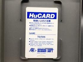 Jaseiken Necromancer (PC Engine TurboGrafx-16 ,1988) from japan