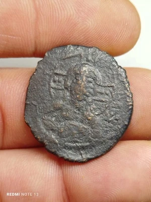 Monnaie Byzantine , À Déterminer (2827) - Photo 1/4